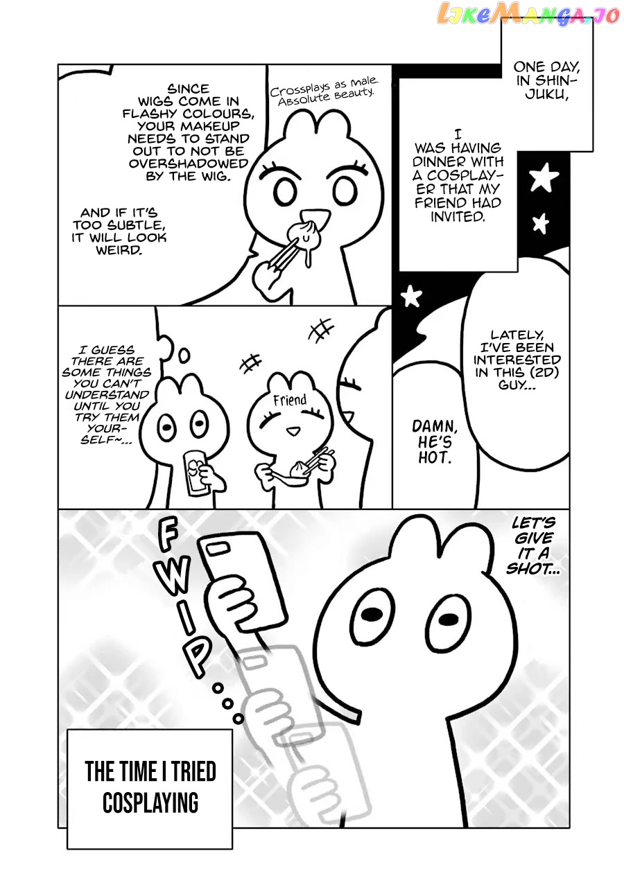 My Dress-Up Darling, Chapter 23.5 image 04